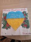 IMG_20220621_084029